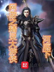 青年的调教by少爷txt