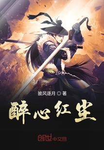 yolo主播