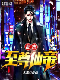 首轮效应