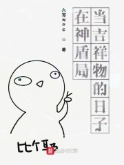 国产日产美产精品