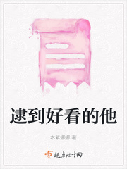 爱弓凉是谁