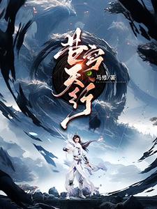 家电维修