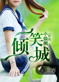 太阳神三国杀涅盘版