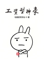 平凡的荣耀电视剧免费全集在线观看