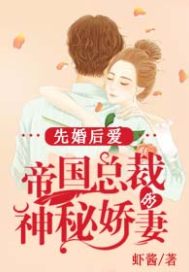 宝莲灯后传