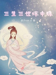 ed2k 步兵