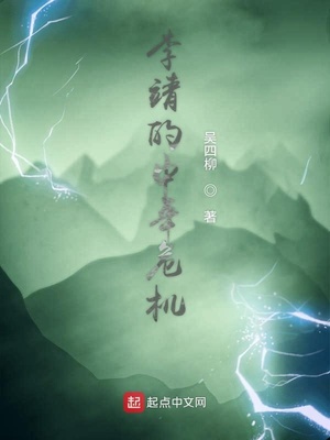 野花电影在线观看免费720