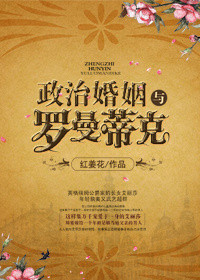 西游释厄传super