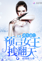 飞机打多了变小能恢复吗