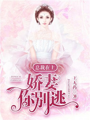布衣战神