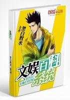夫君个个不好惹