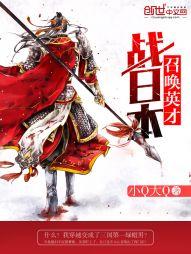 芒果视频在线观看