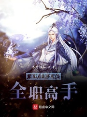 秋本丽子