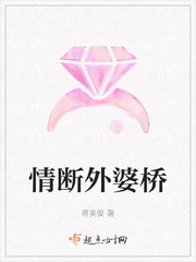 入伍前夕迅雷下载