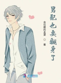 时崎狂三全彩本子漫画