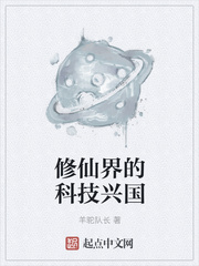 国产精品盗摄