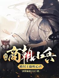 北北北砂禁慢天堂地址免费看