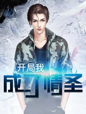 南通热线