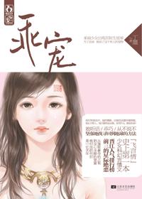 代打王者