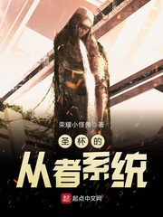 私处按摩女性精油