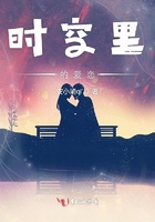 红颜影院在线观看