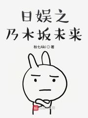 爱你啪