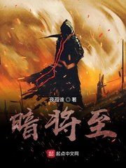 我的妻子的姐姐2