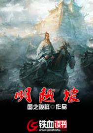 车文详细描写文字