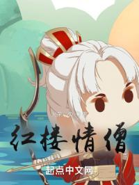 夜色暗涌时免费高清观看电视剧