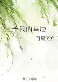 商海谍影