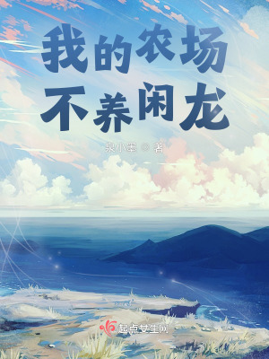 隔壁邻居的妻子