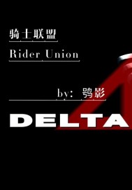 宝贝忍着点要进去了