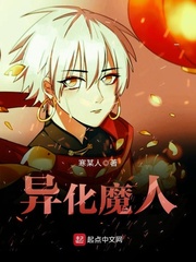 乱l仑口述
