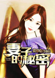 一胎双宝总裁大人夜夜欢完整版