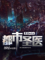 驭灵师