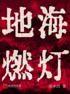 标高百格网怎么弄