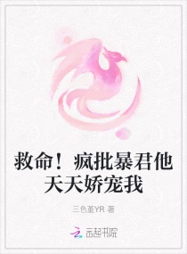 群飞杨幂刘亦菲杨颖佟丽娅