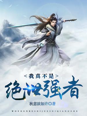 数码宝贝第一部国语版全集免费观看