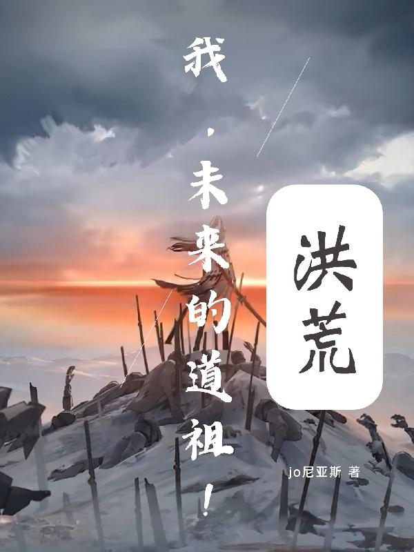 语开头的成语接龙