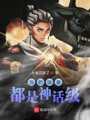 废柴视频废fcw59