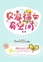 青春时代2