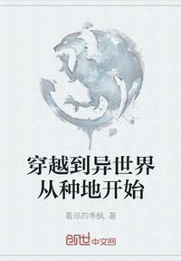 日产樱花一线二线三线