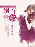 writeas沈兰舟
