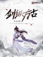 粉红色火烈鸟