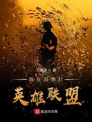 红曲的副作用和禁忌