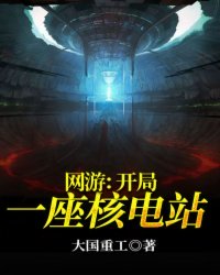 惠州巽寮湾