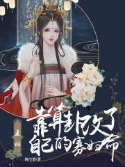 今日小鸡庄园答题的答案是什么