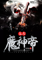 玩家赛事