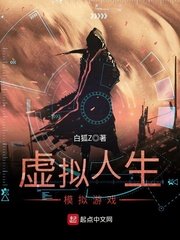 香蕉影视手机在线观看