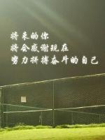 我为邪帝漫画免费下拉式漫画在线观看